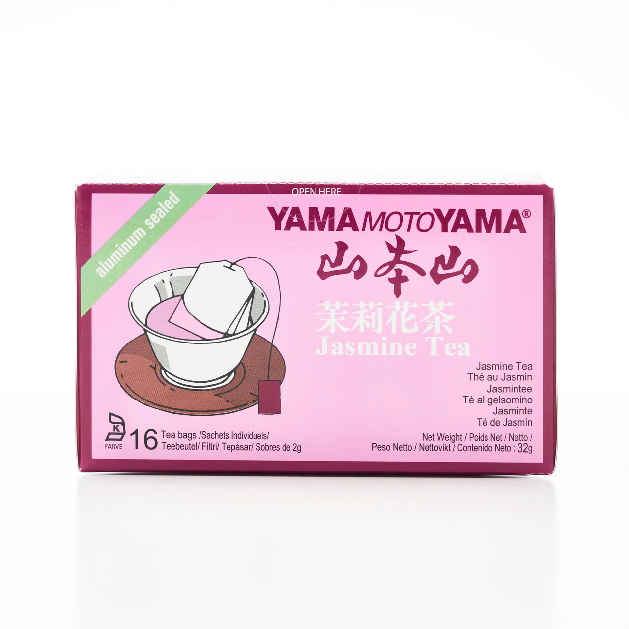 Yamamotoyama