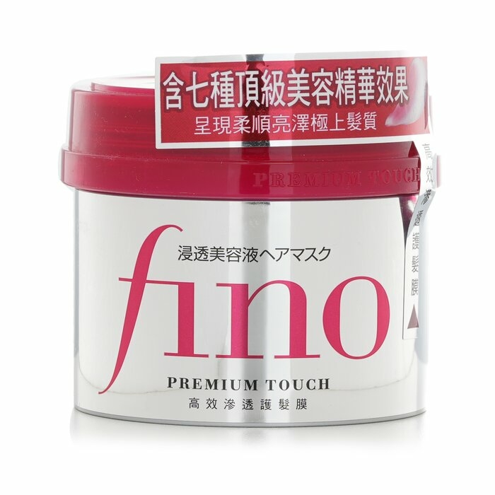 Shiseido