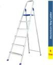 Homewell Step Ladders