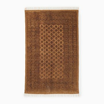 Karima Reversible Persian Rug