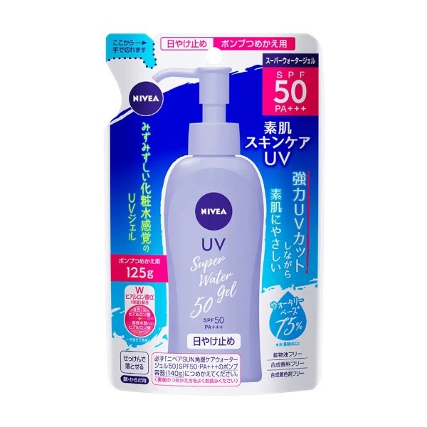NIVEA Japan