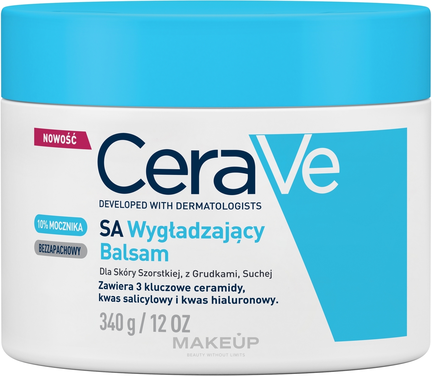 קרם מחליק לגוף             CeraVe Smoothing Cream