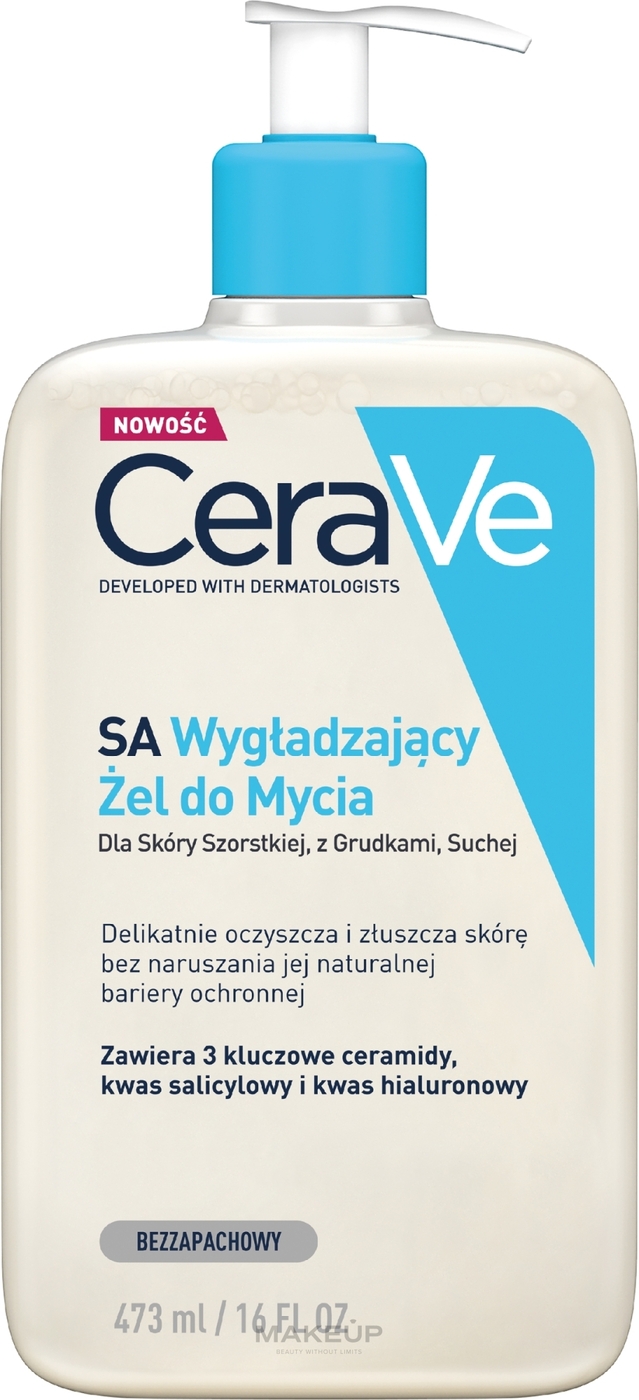 ג'ל מרכך לניקוי עור יבש, עבה ולא חלק              CeraVe Softening Cleansing Gel For Dry, Rough And Uneven Skin