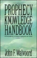 The Prophecy Knowledge Handbook