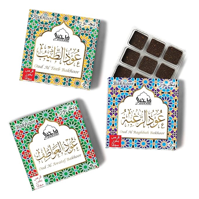 Dukhni Oud Al Awatef Oud Al Teeb Oud Al Raghbah Bakhoor with Exotic bakhoor Electric or Traditional Charcoal Burner for Home use -3 Trays x 9 Piece Each