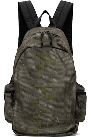 Brown Tech Rebound Backpack